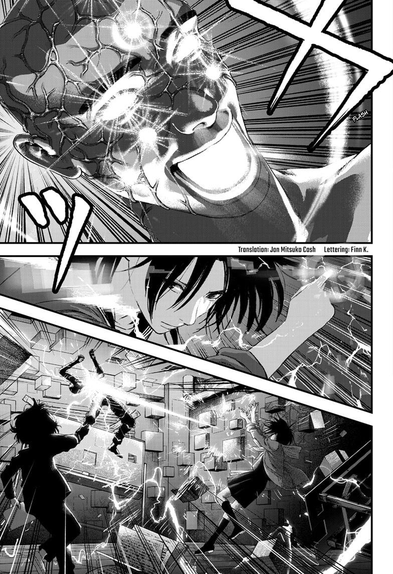 Bug Ego Chapter 9 page 3 - Chapter 9