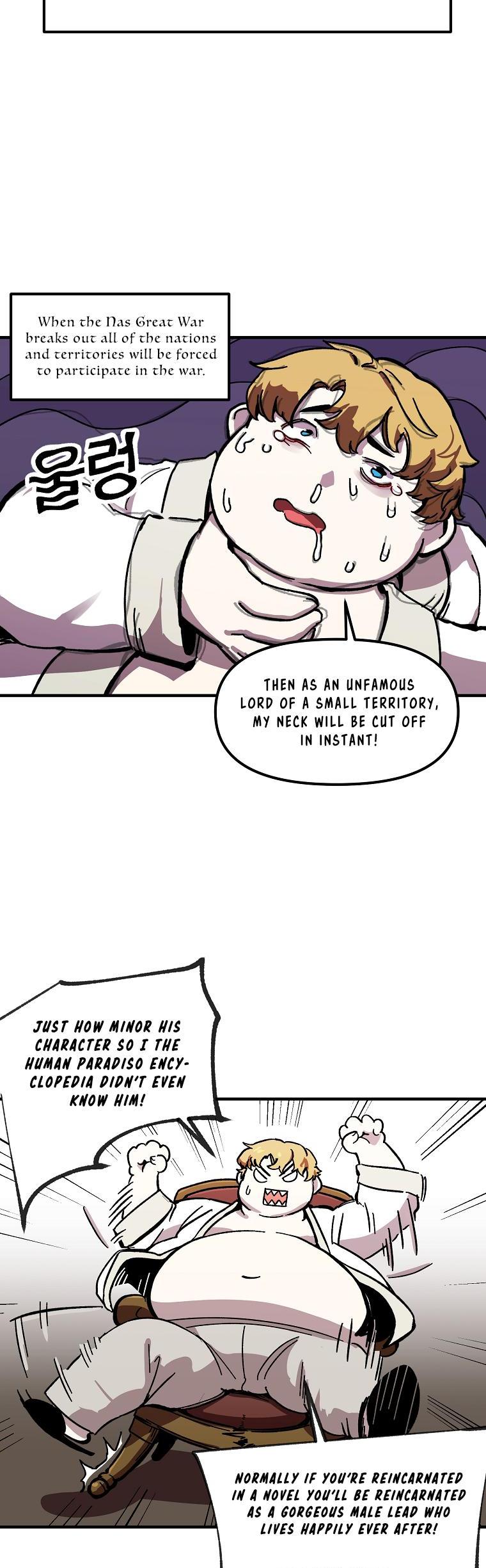 Bug Player Chapter 1 page 15 - Chapter 1
