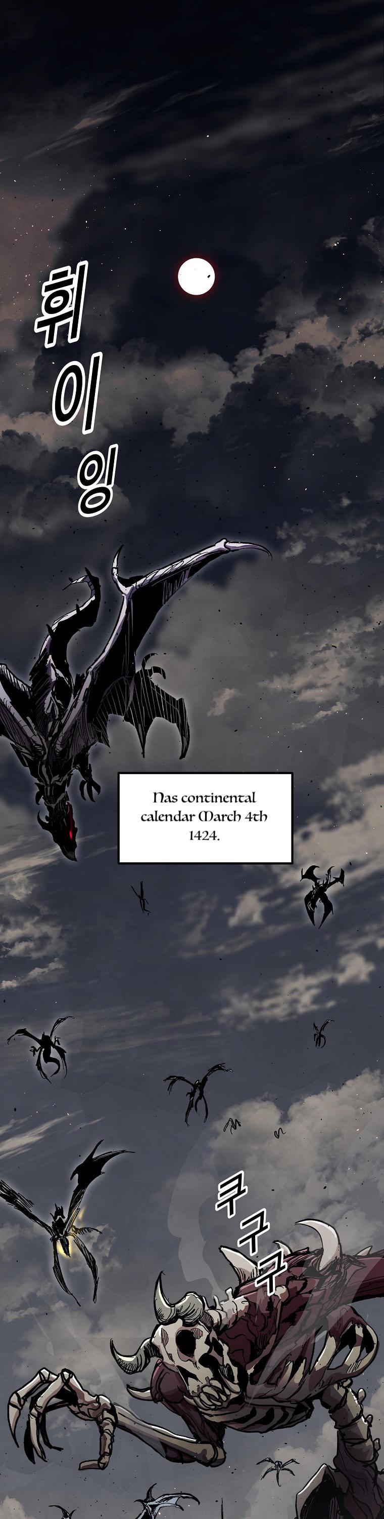 Bug Player Chapter 1 page 2 - Chapter 1