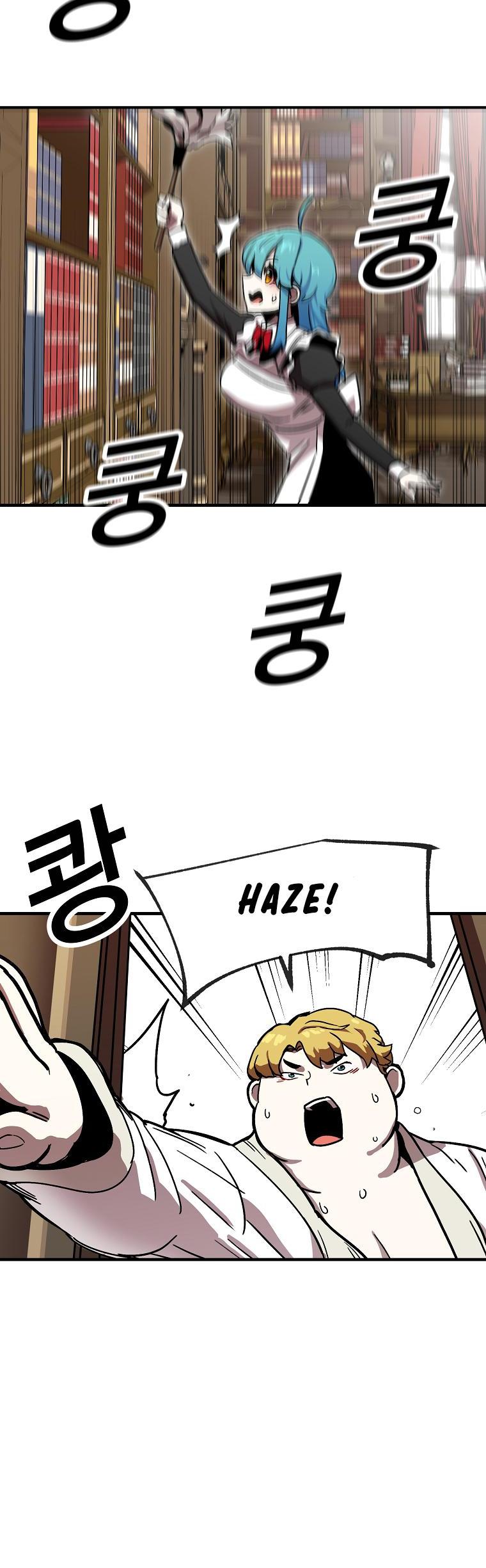 Bug Player Chapter 1 page 21 - Chapter 1