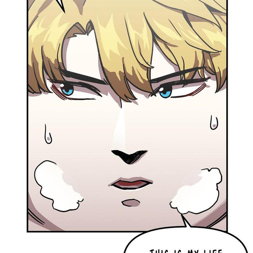 Bug Player Chapter 1 cover
