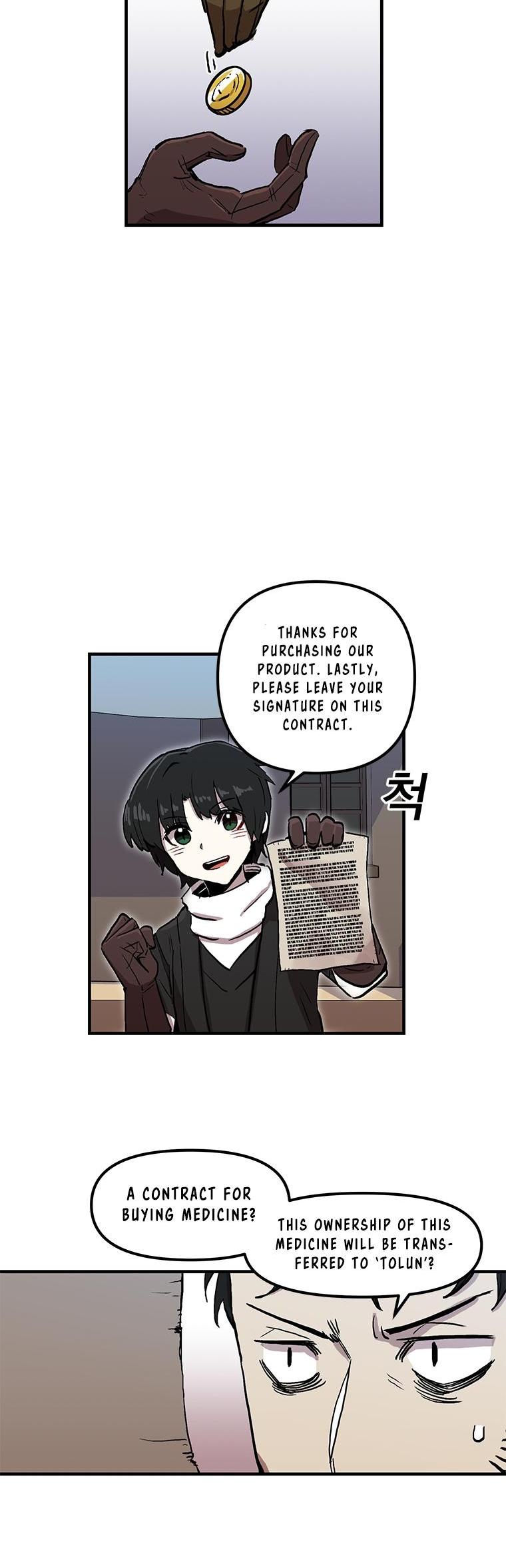 Bug Player Chapter 10 page 19 - Chapter 10