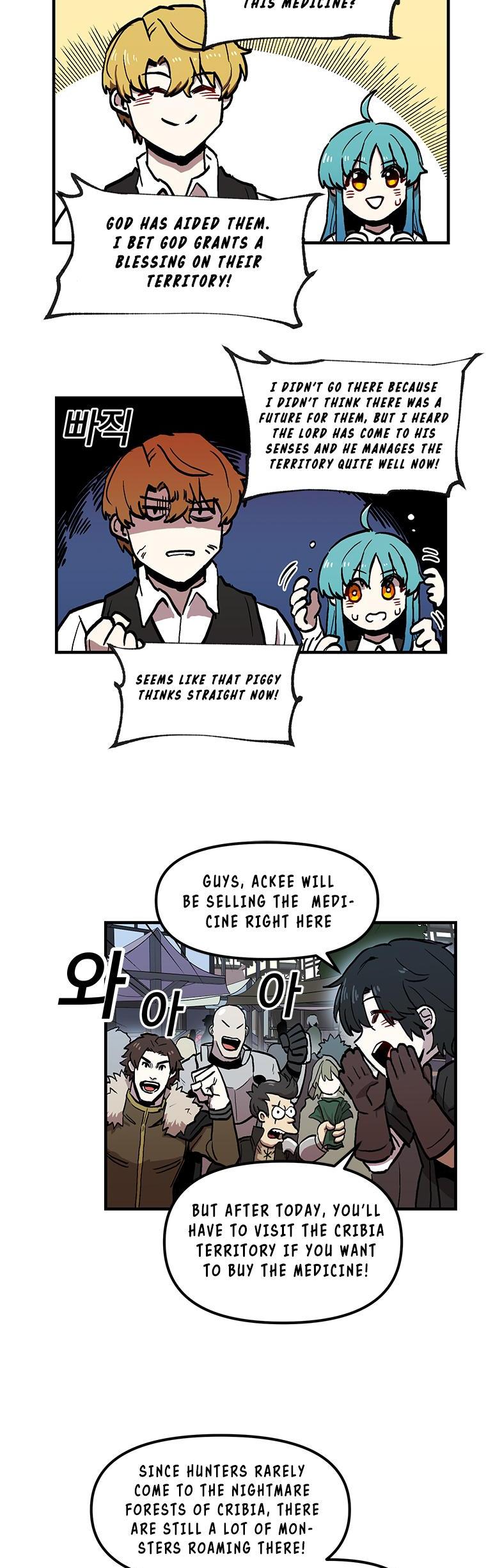Bug Player Chapter 10 page 27 - Chapter 10