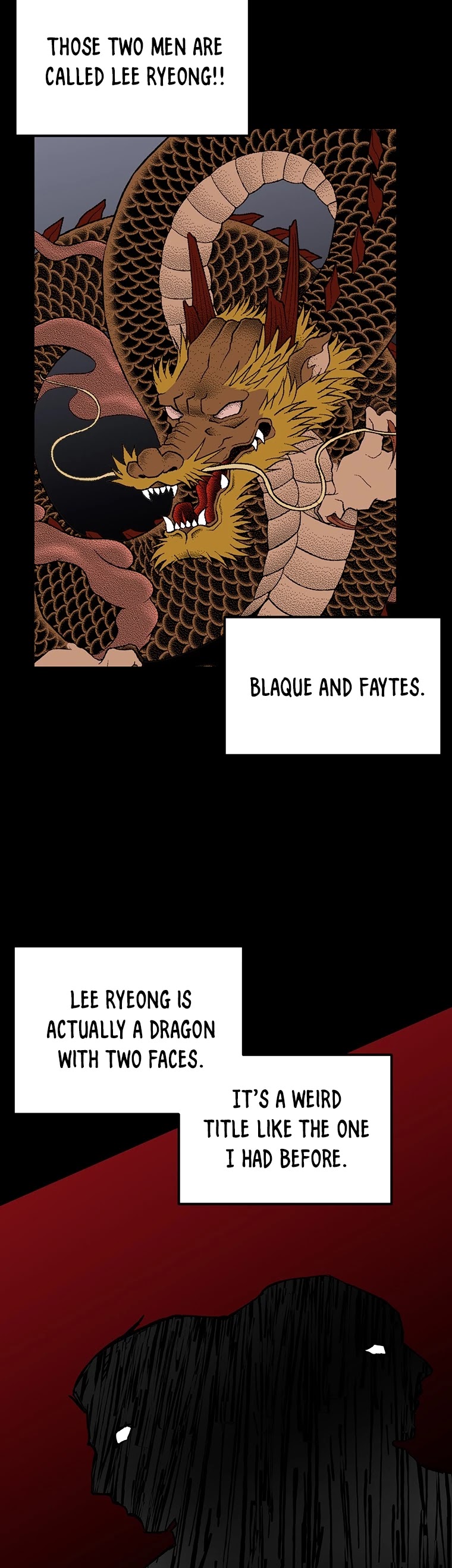 Bug Player Chapter 100 page 12 - Chapter 100