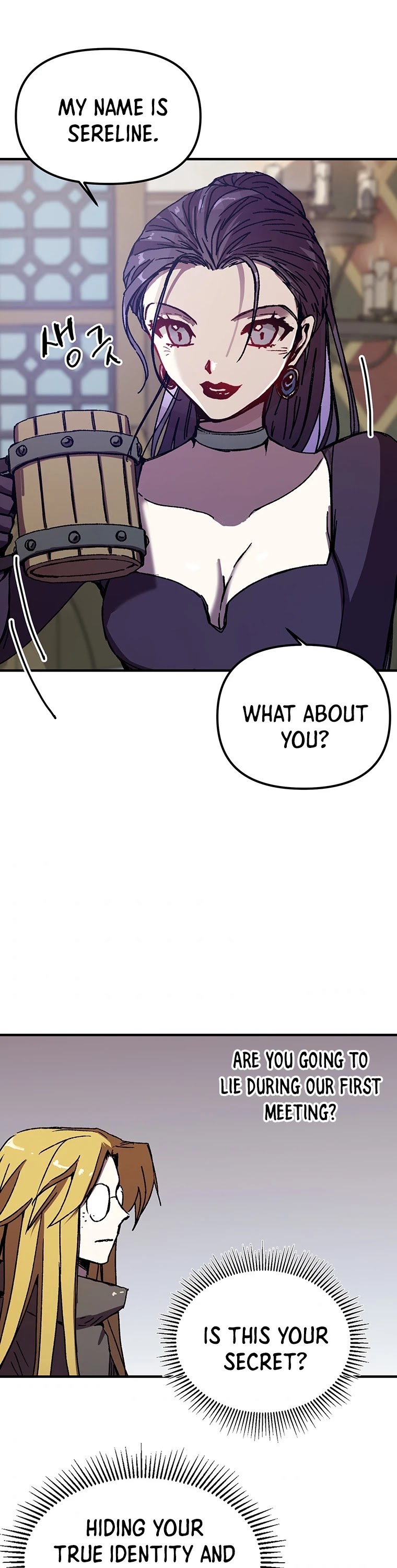 Bug Player Chapter 100 page 27 - Chapter 100