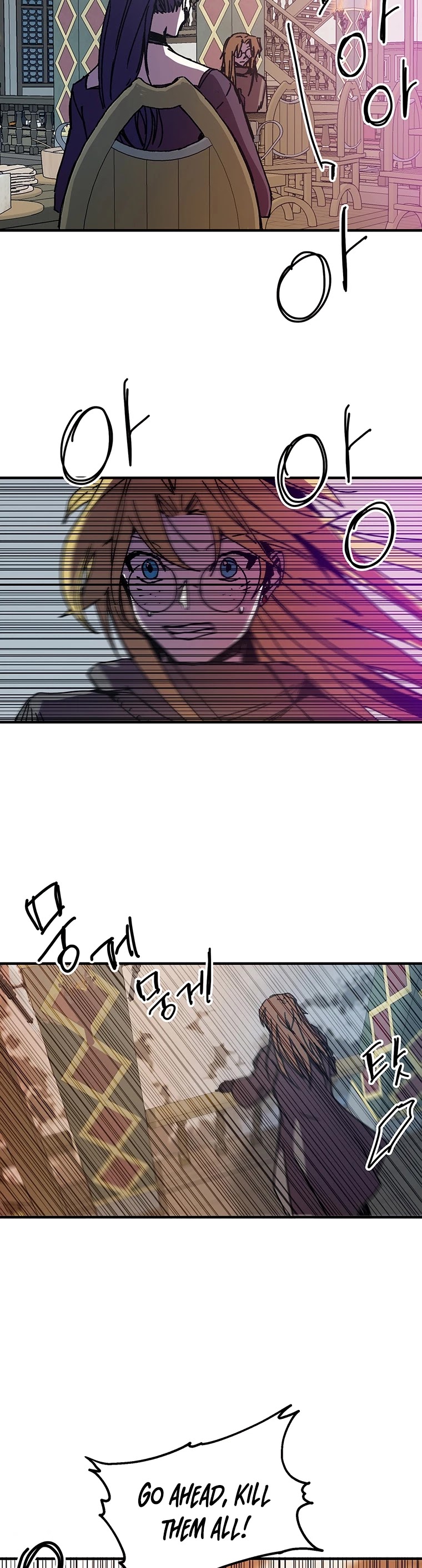 Bug Player Chapter 100 page 30 - Chapter 100