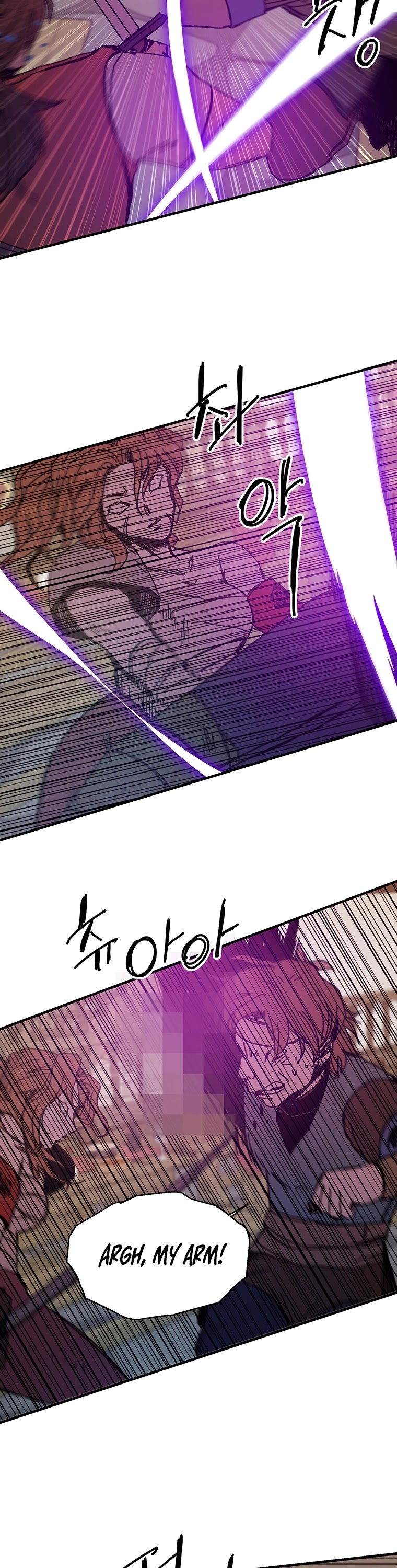 Bug Player Chapter 100 page 32 - Chapter 100