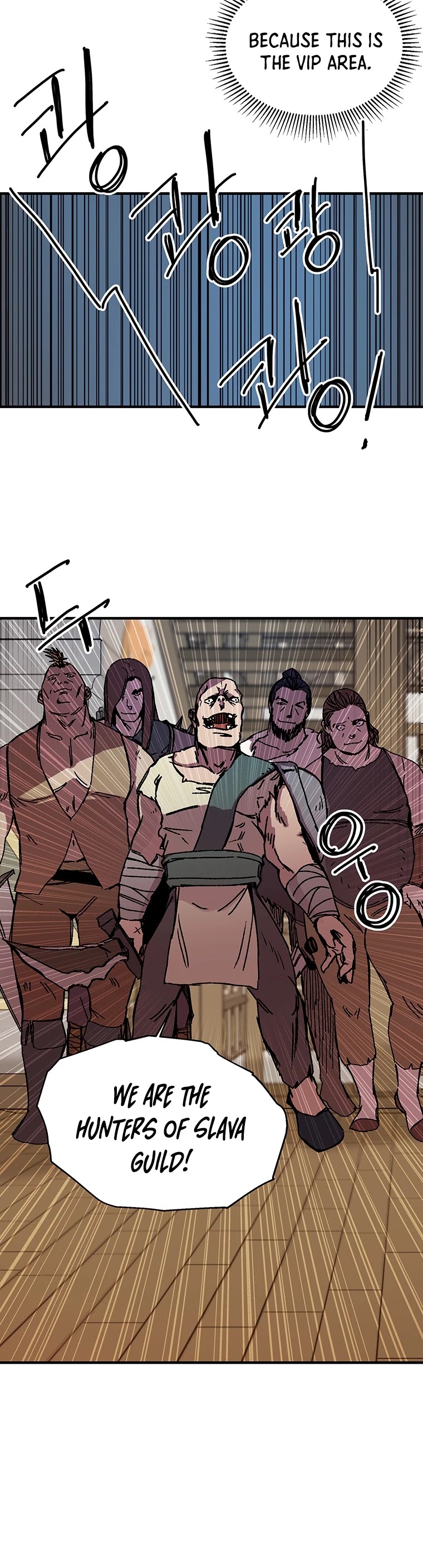 Bug Player Chapter 100 page 37 - Chapter 100