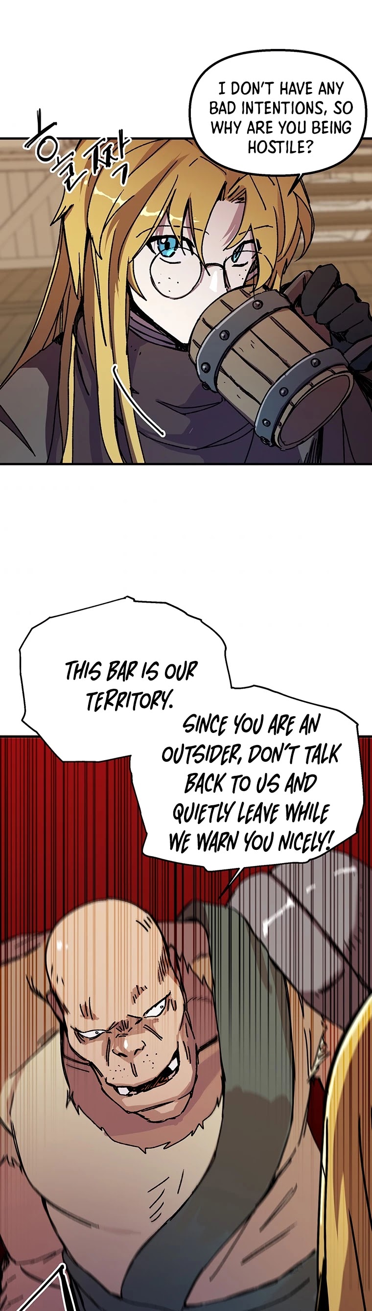 Bug Player Chapter 100 page 38 - Chapter 100