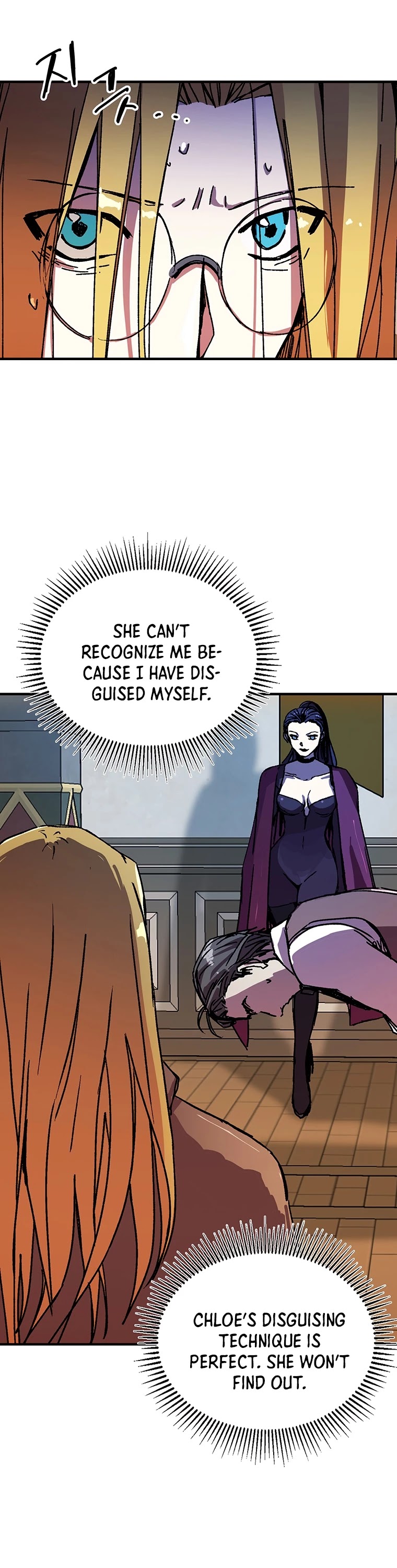 Bug Player Chapter 100 page 5 - Chapter 100