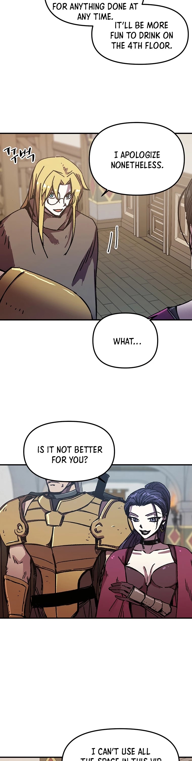 Bug Player Chapter 100 page 8 - Chapter 100
