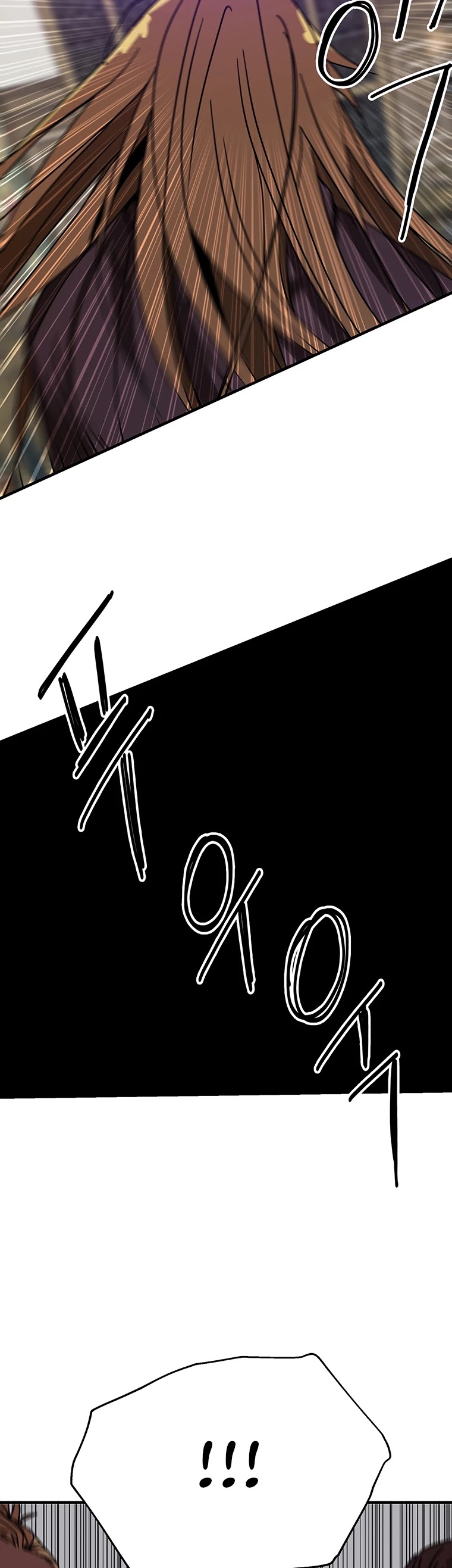 Bug Player Chapter 101 page 12 - Chapter 101