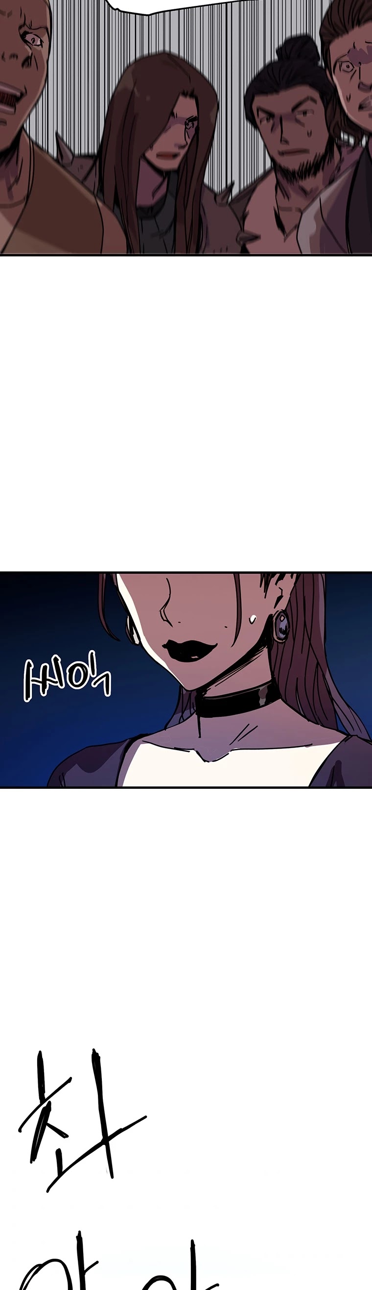 Bug Player Chapter 101 page 13 - Chapter 101
