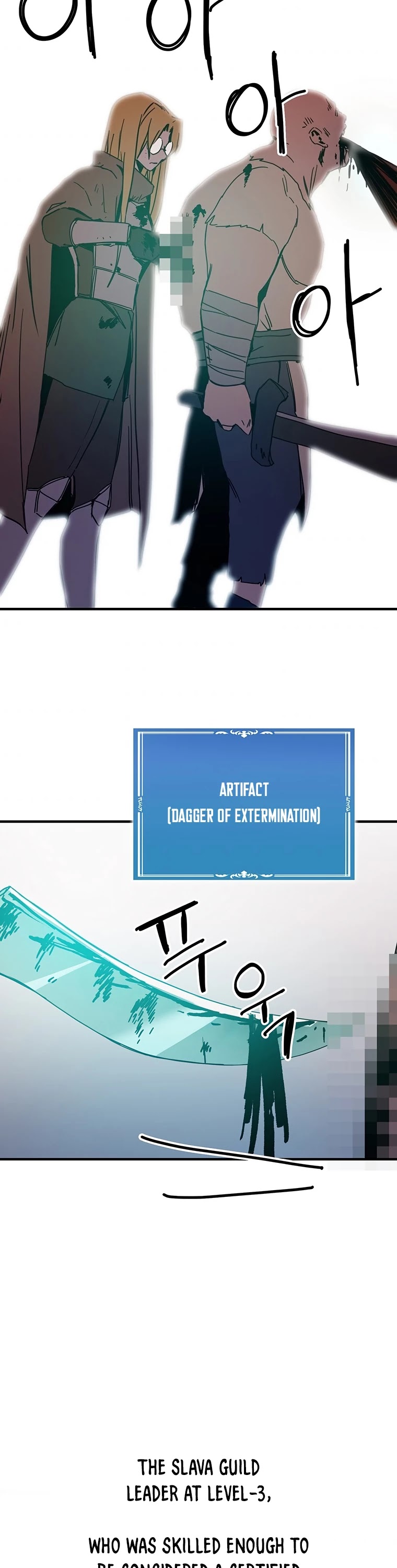 Bug Player Chapter 101 page 14 - Chapter 101