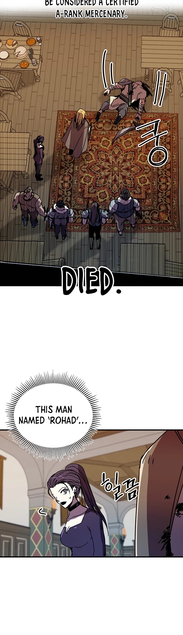 Bug Player Chapter 101 page 15 - Chapter 101