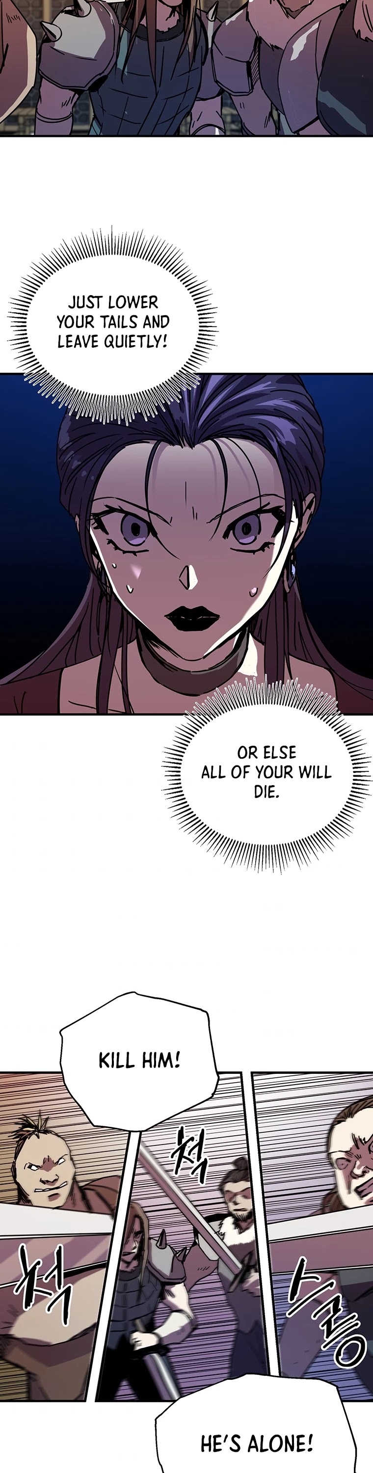 Bug Player Chapter 101 page 17 - Chapter 101