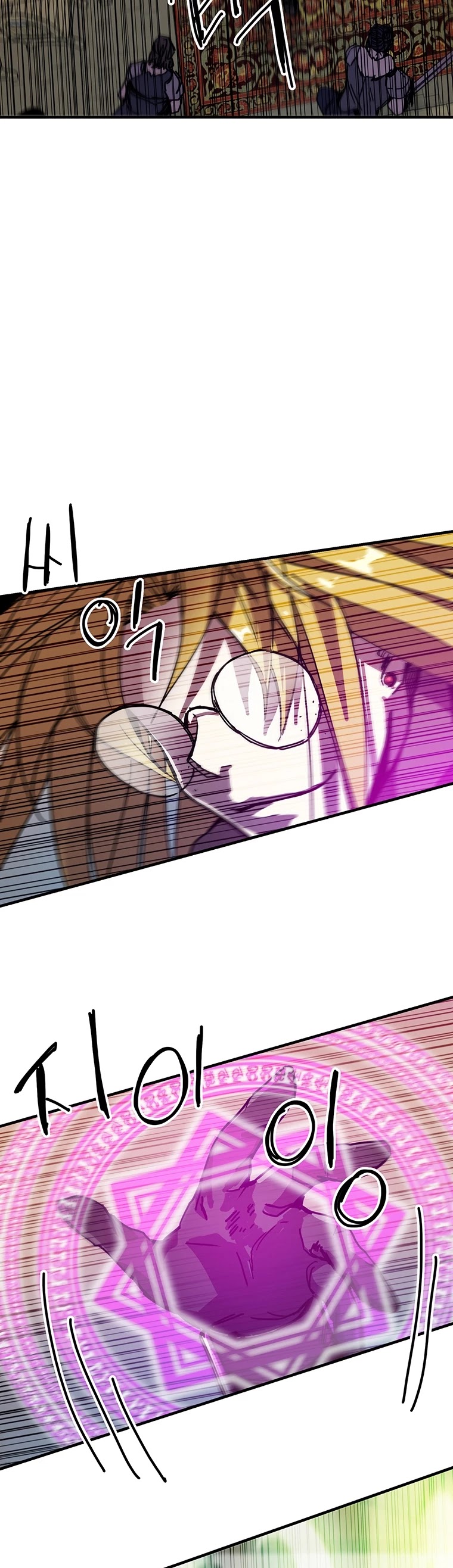 Bug Player Chapter 101 page 19 - Chapter 101