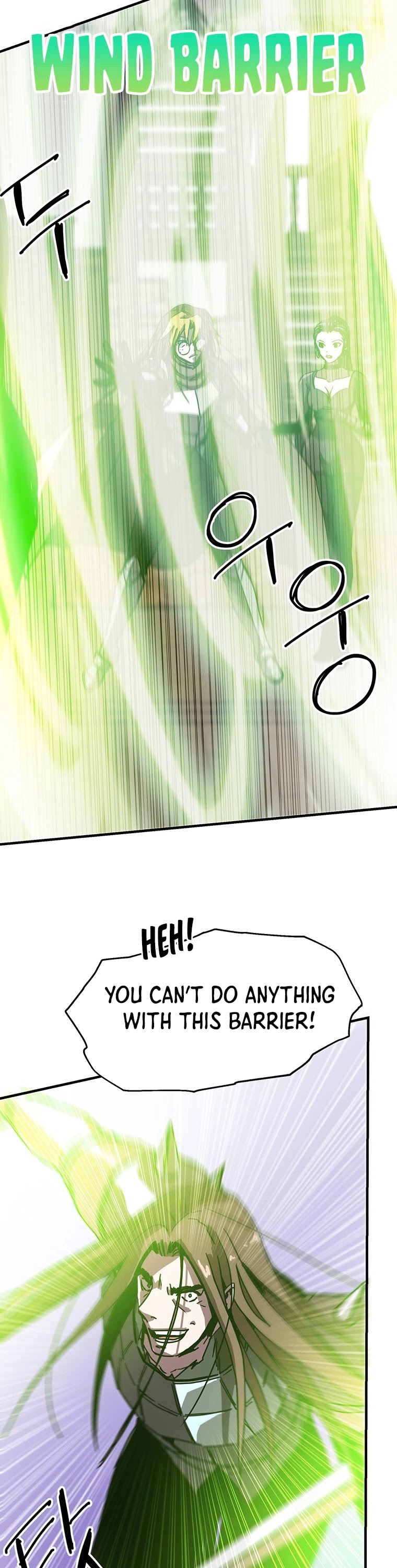 Bug Player Chapter 101 page 20 - Chapter 101
