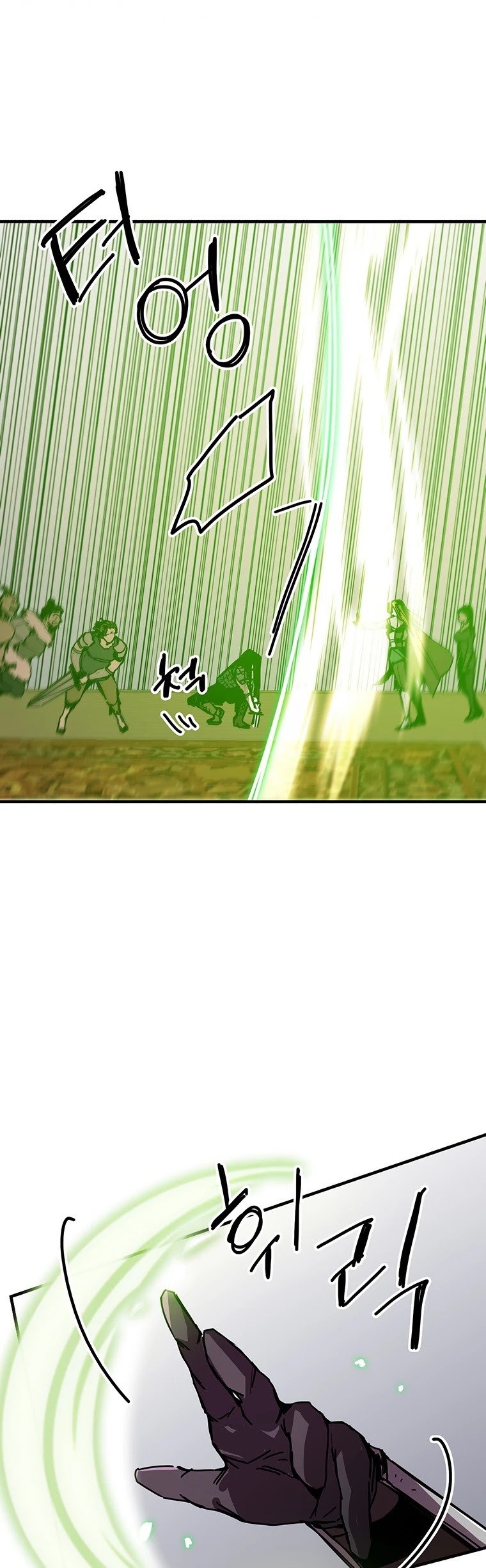 Bug Player Chapter 101 page 22 - Chapter 101