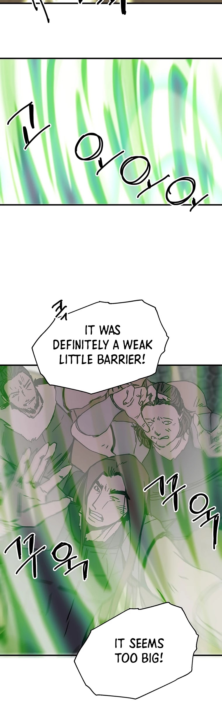 Bug Player Chapter 101 page 24 - Chapter 101