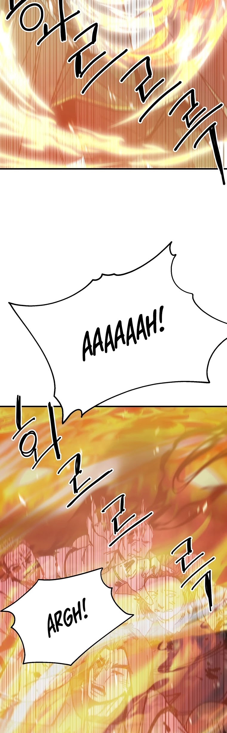 Bug Player Chapter 101 page 27 - Chapter 101