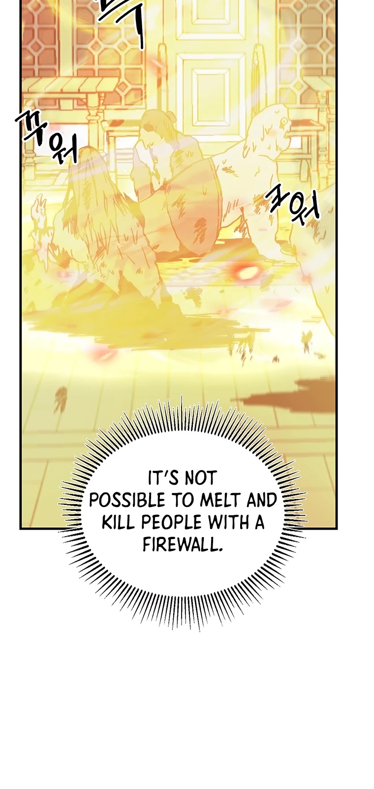 Bug Player Chapter 101 page 30 - Chapter 101