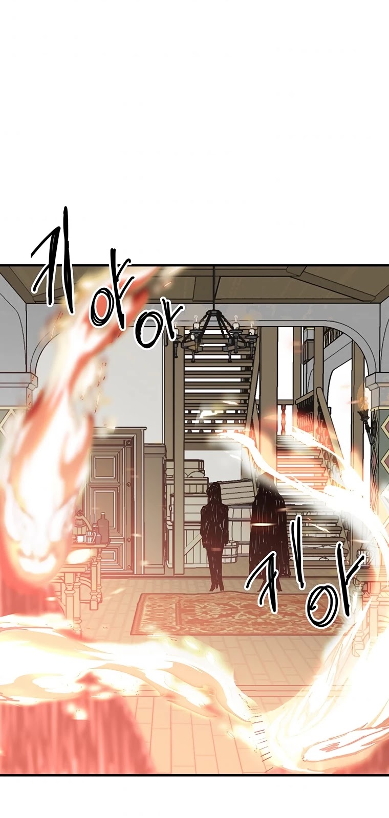 Bug Player Chapter 101 page 33 - Chapter 101