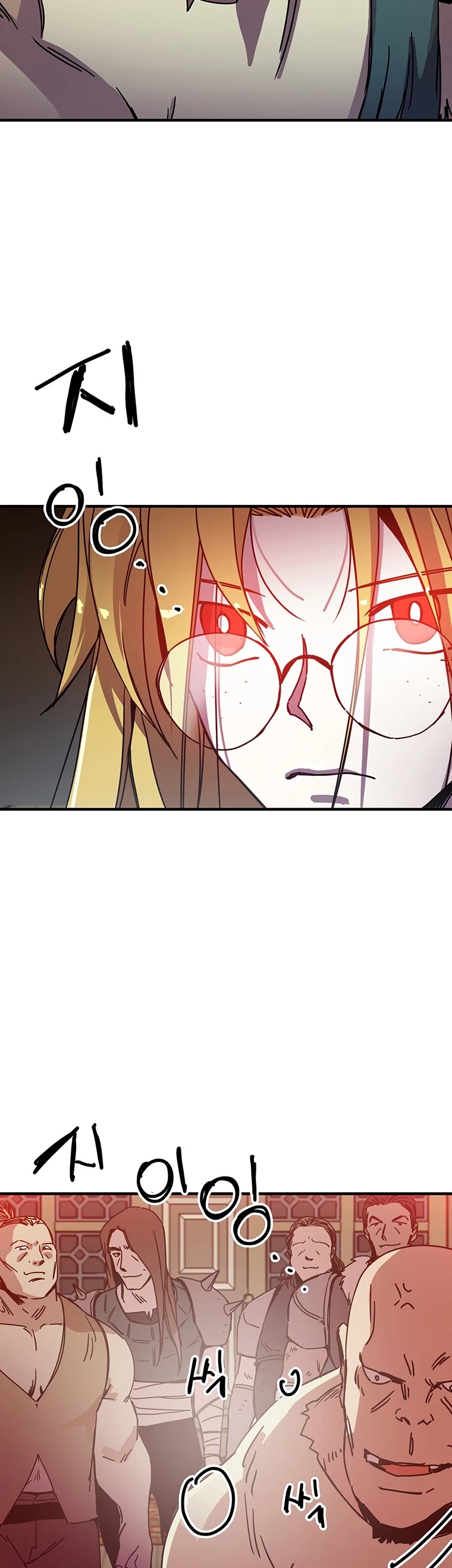 Bug Player Chapter 101 page 6 - Chapter 101