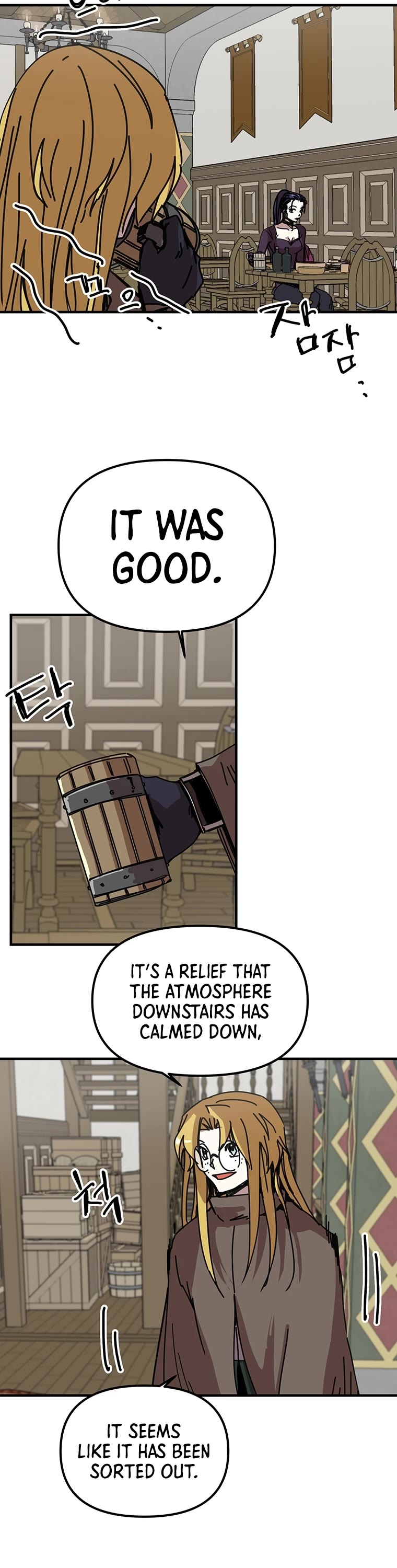 Bug Player Chapter 102 page 15 - Chapter 102