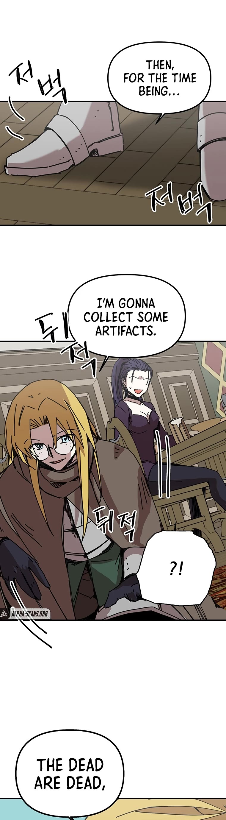 Bug Player Chapter 102 page 16 - Chapter 102