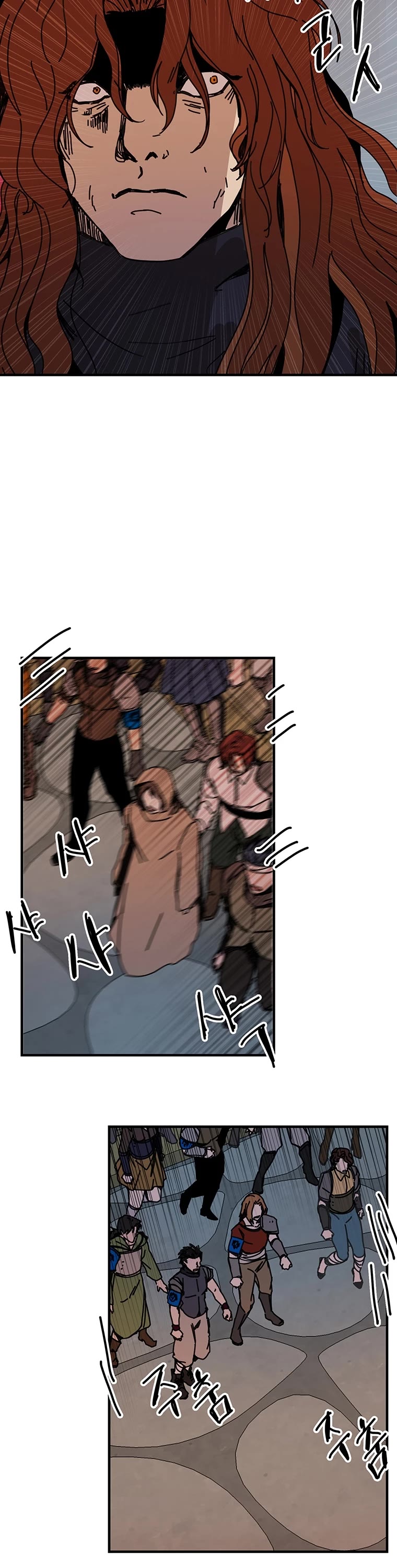 Bug Player Chapter 102 page 20 - Chapter 102
