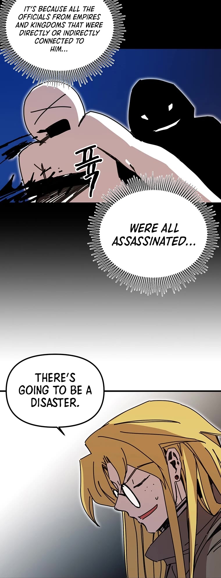Bug Player Chapter 102 page 29 - Chapter 102