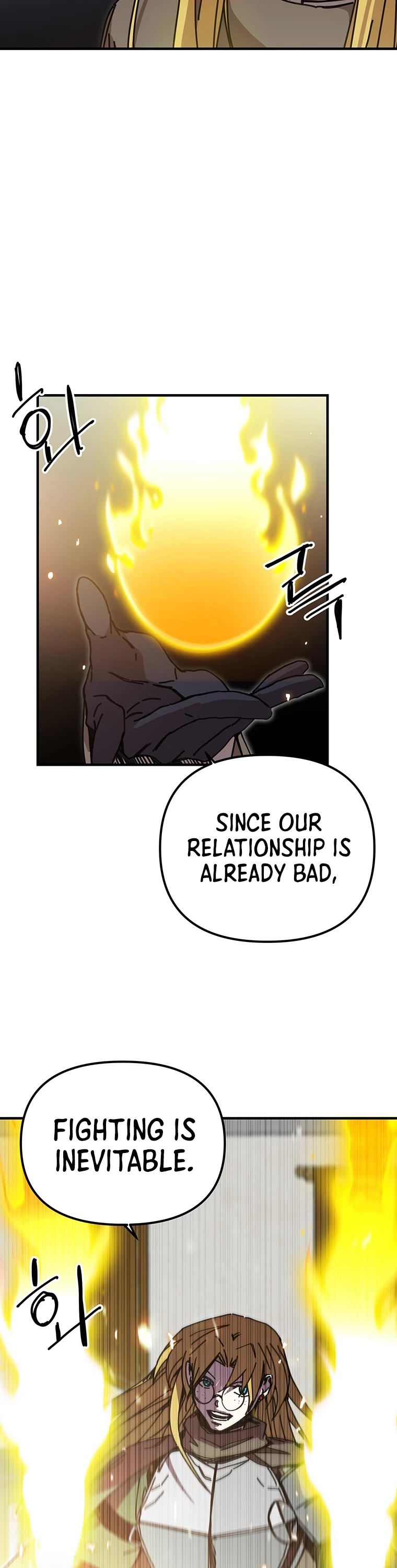 Bug Player Chapter 102 page 31 - Chapter 102