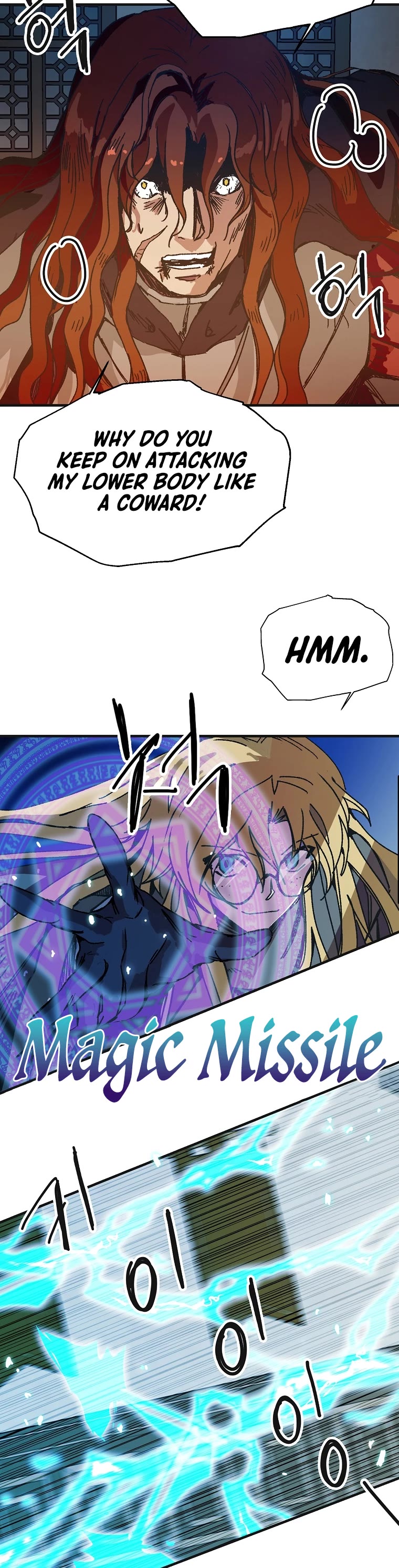 Bug Player Chapter 103 page 15 - Chapter 103