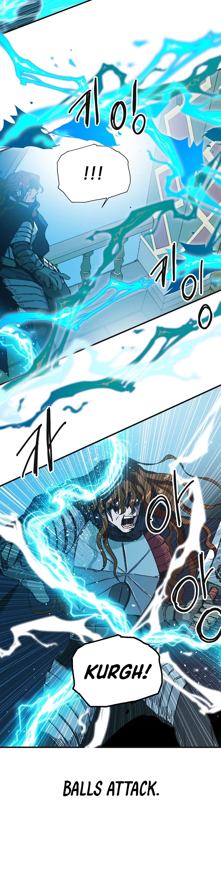 Bug Player Chapter 103 page 16 - Chapter 103