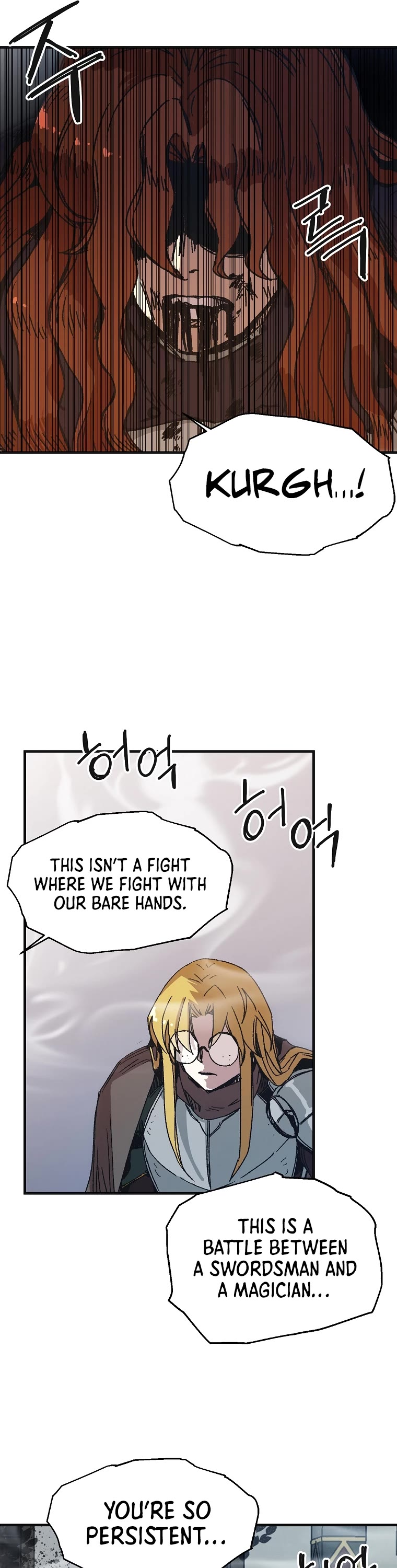Bug Player Chapter 103 page 17 - Chapter 103