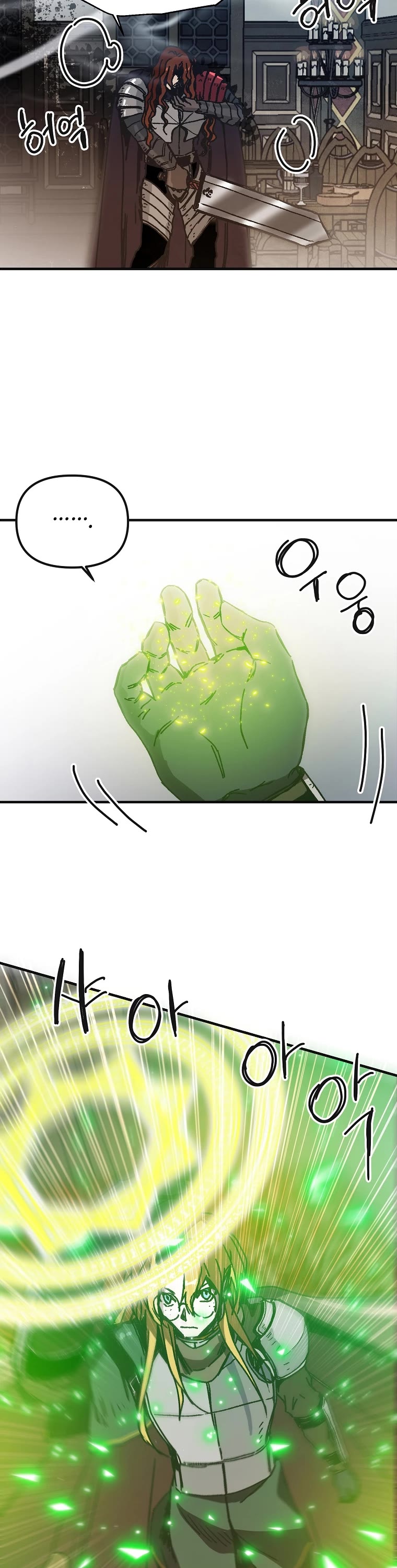 Bug Player Chapter 103 page 18 - Chapter 103