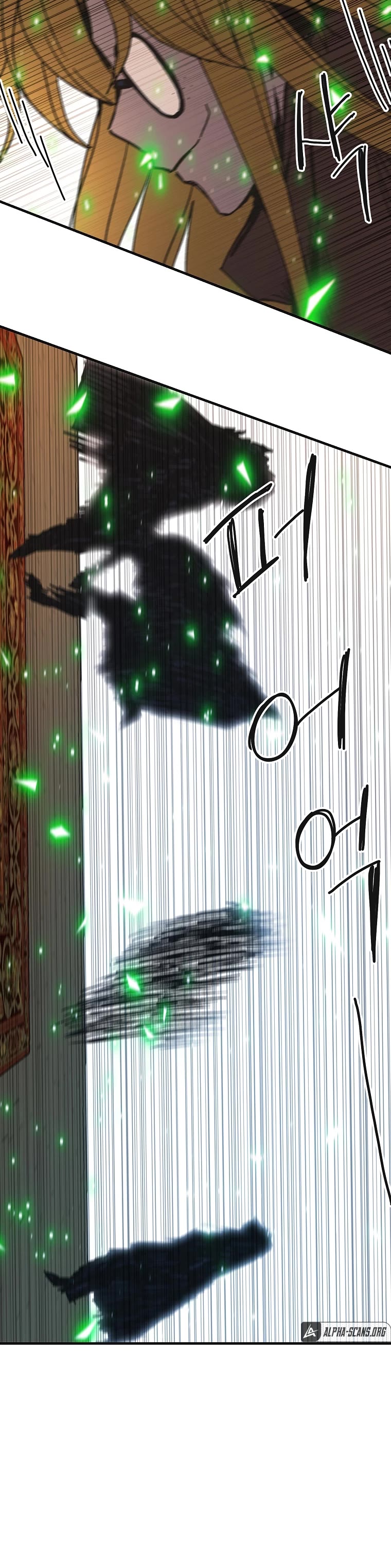 Bug Player Chapter 103 page 20 - Chapter 103