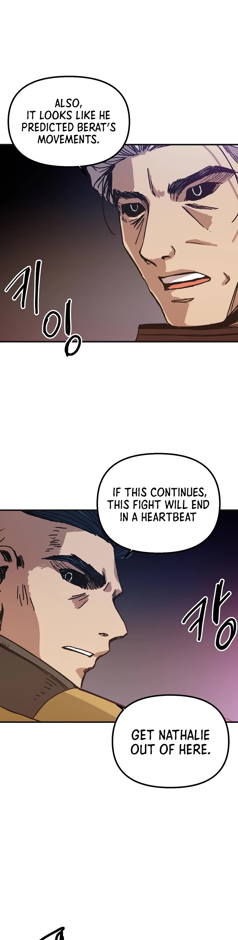 Bug Player Chapter 103 page 22 - Chapter 103