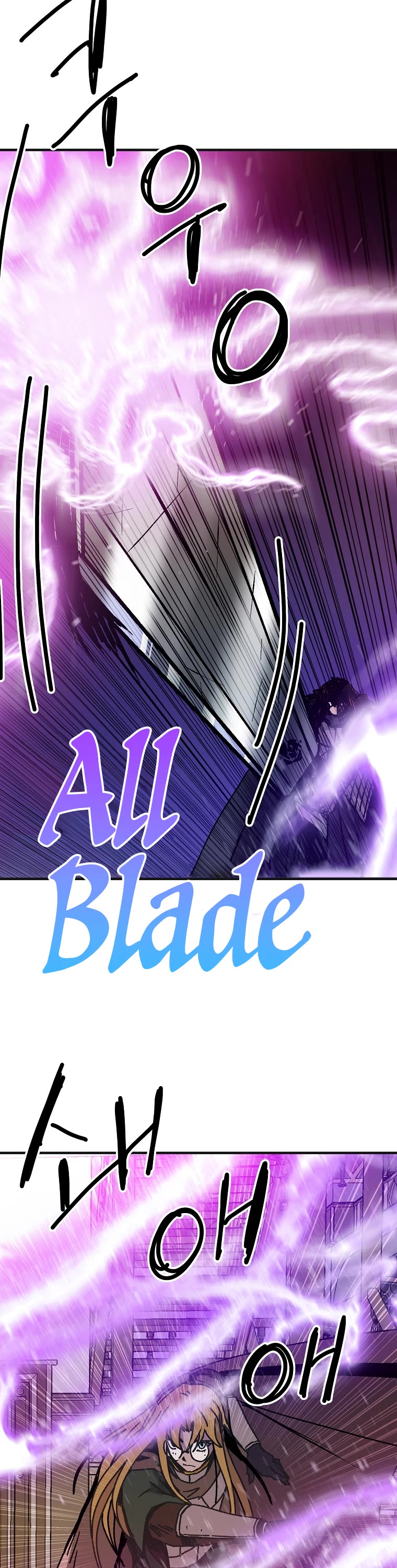 Bug Player Chapter 103 page 23 - Chapter 103