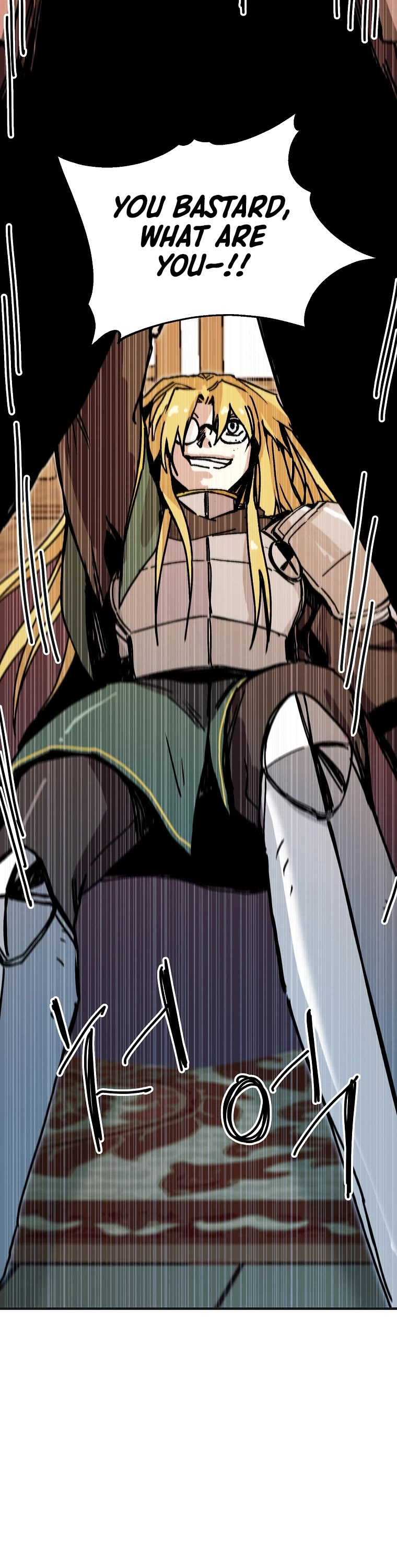 Bug Player Chapter 103 page 31 - Chapter 103