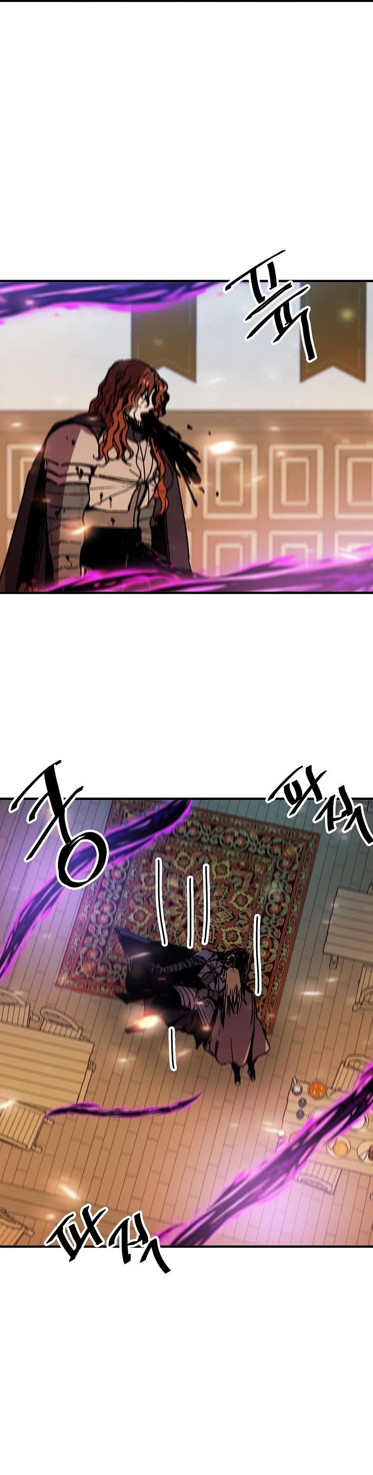 Bug Player Chapter 104 page 13 - Chapter 104