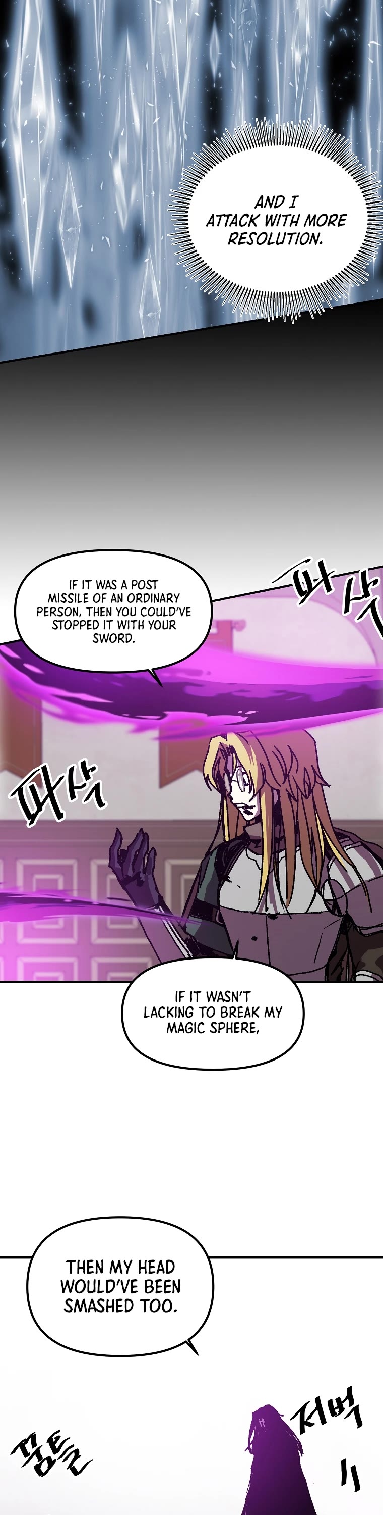 Bug Player Chapter 104 page 16 - Chapter 104