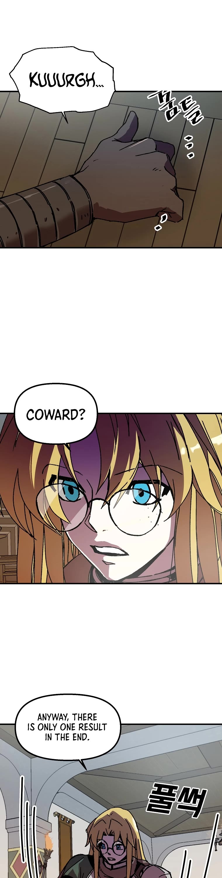 Bug Player Chapter 104 page 19 - Chapter 104