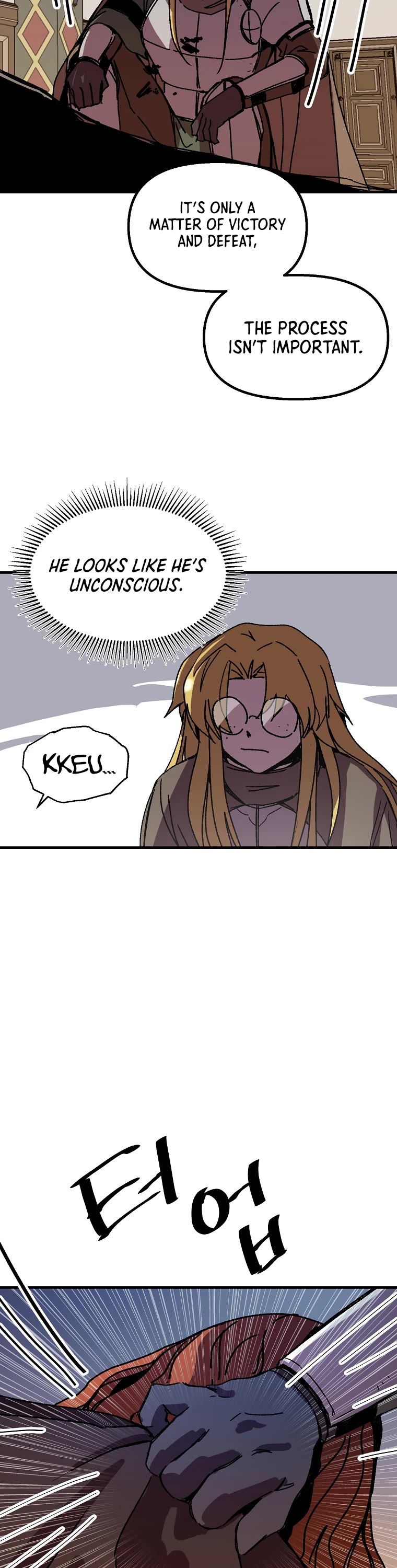 Bug Player Chapter 104 page 20 - Chapter 104