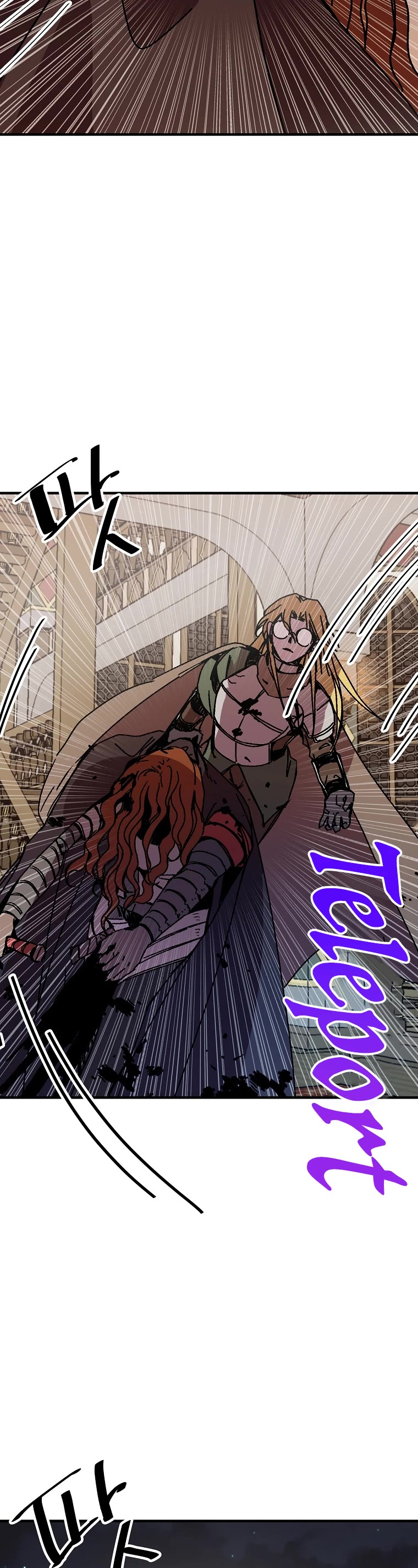 Bug Player Chapter 104 page 21 - Chapter 104
