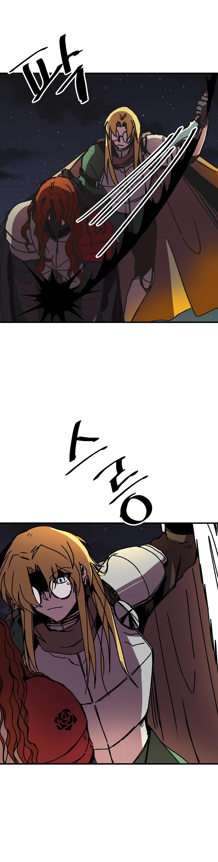 Bug Player Chapter 104 page 25 - Chapter 104