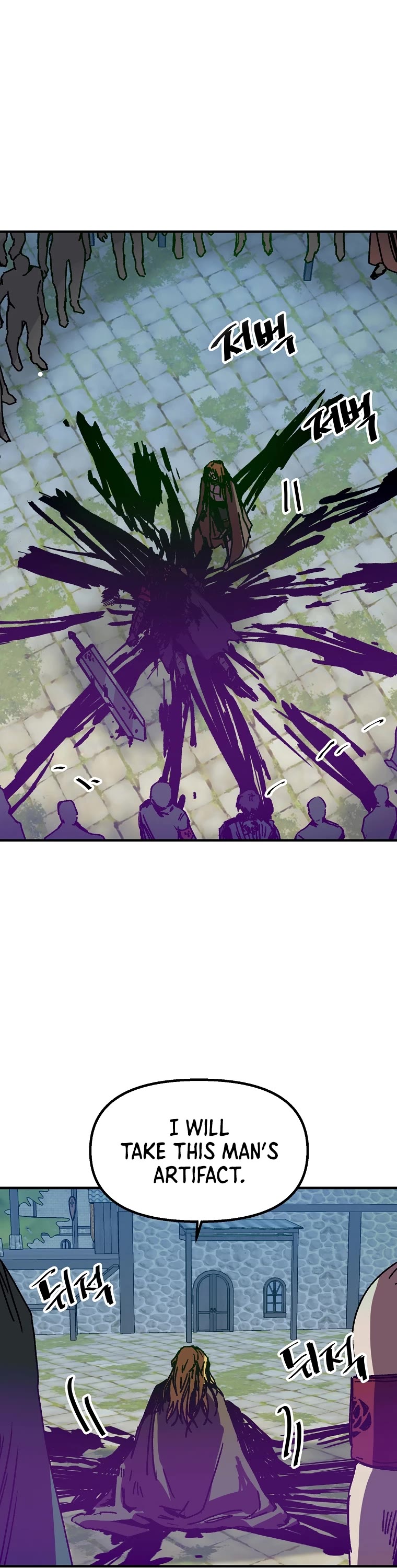 Bug Player Chapter 104 page 31 - Chapter 104