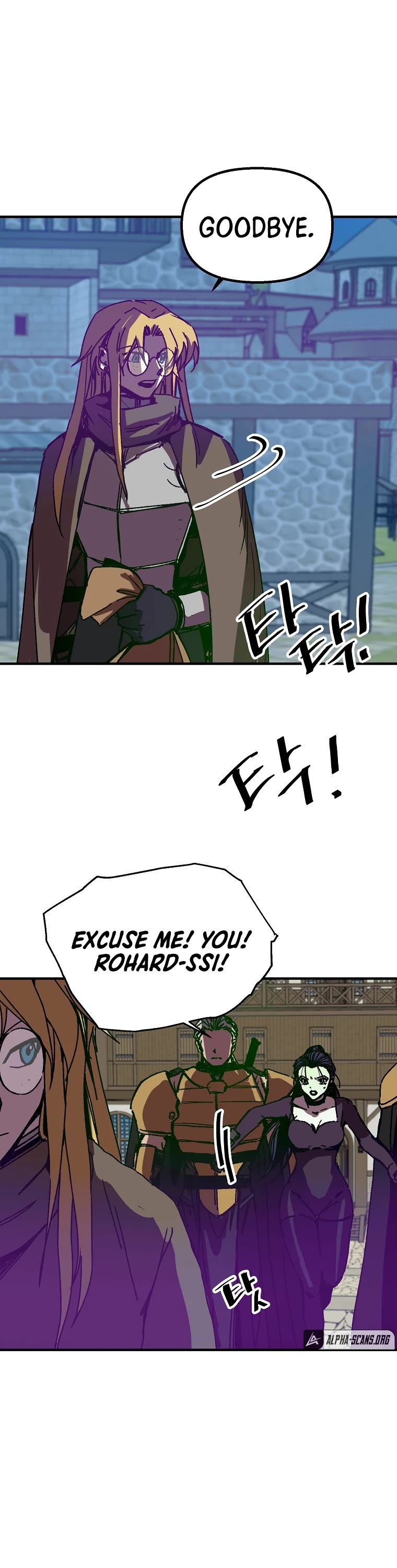 Bug Player Chapter 104 page 33 - Chapter 104