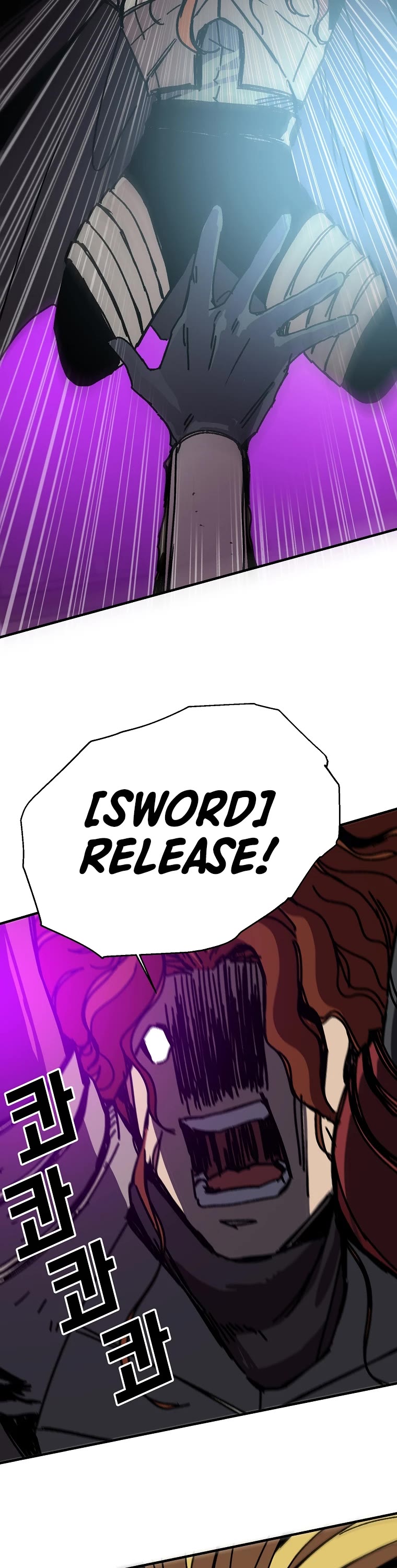 Bug Player Chapter 104 page 4 - Chapter 104